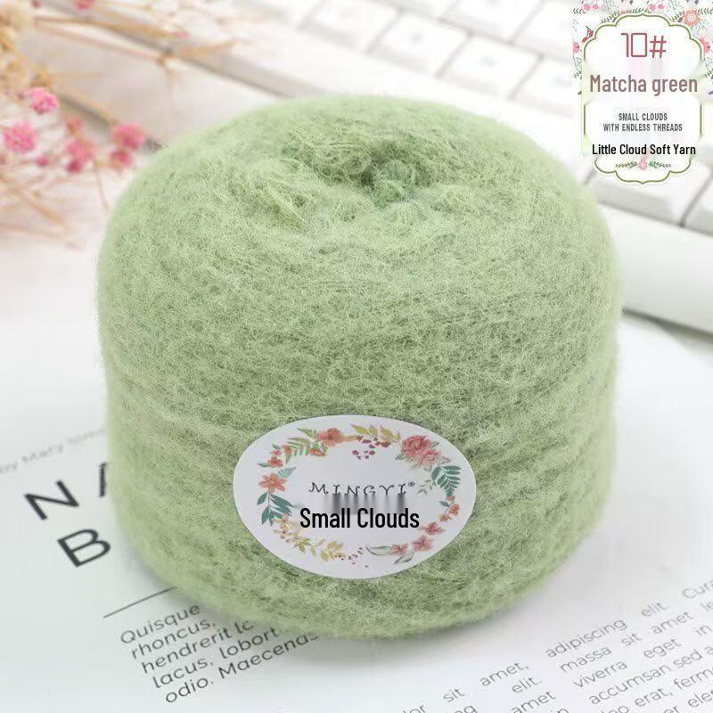6-Strand Mousse Cloud Soft Scarf Hat Crochet Kit - Handmade Snow-Step DIY Milk Waffle Stitch Yarn
6-Strand Mousse Cloud Soft Scarf Hat Crochet Kit - Handmade Snow-Step DIY Milk Waffle Stitch Yarn