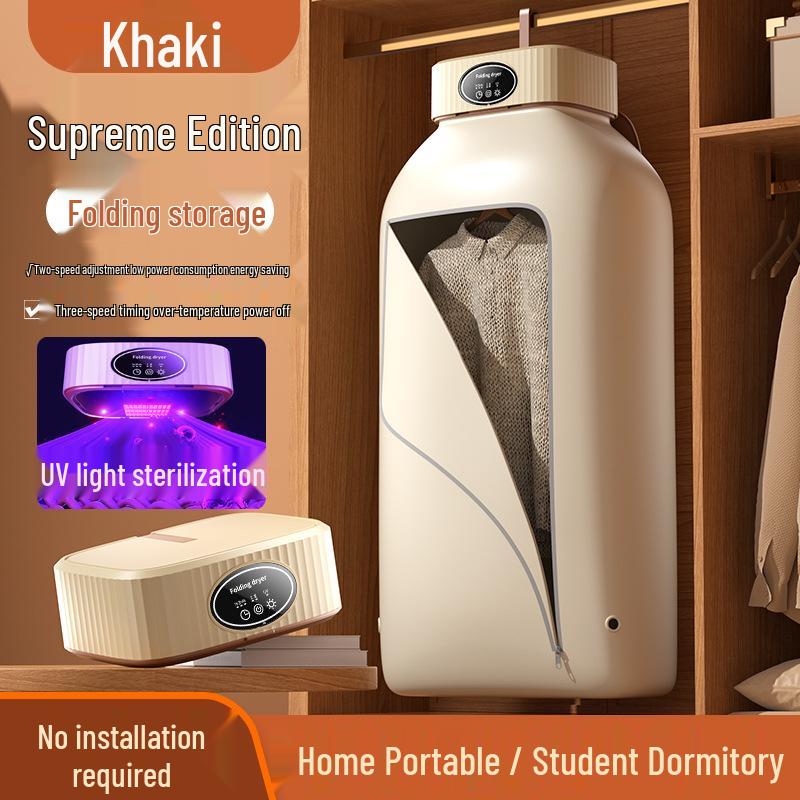 Portable Clothes Dryer with Timer - No Installation, Large Capacity, Consistent Heat
Portable Clothes Dryer with Timer - No Installation, Large Capacity, Consistent Heat