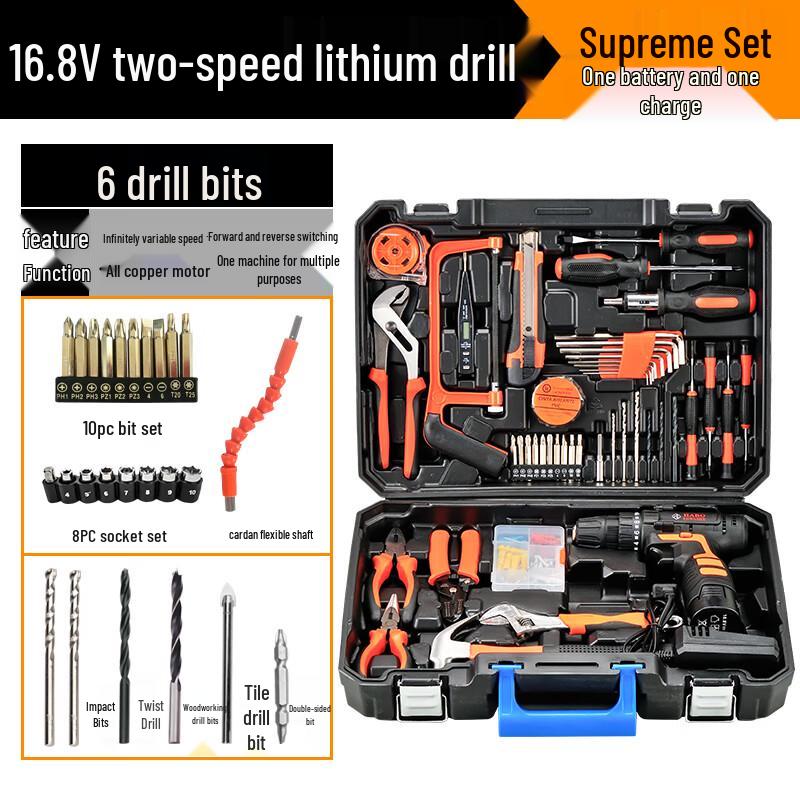 Haiaode Household Electric Drill Toolbox Set CN plug (adapter included)
Haiaode Household Electric Drill Toolbox Set CN plug (adapter included)