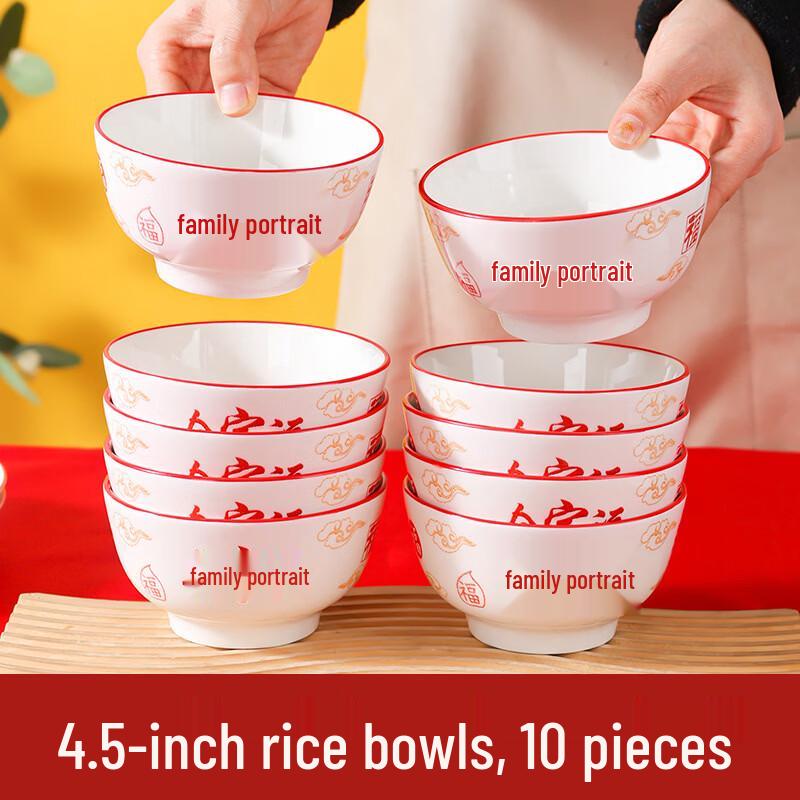 Ru Han Cartoon Enamel New Year Salad Bowl Set
Ru Han Cartoon Enamel New Year Salad Bowl Set