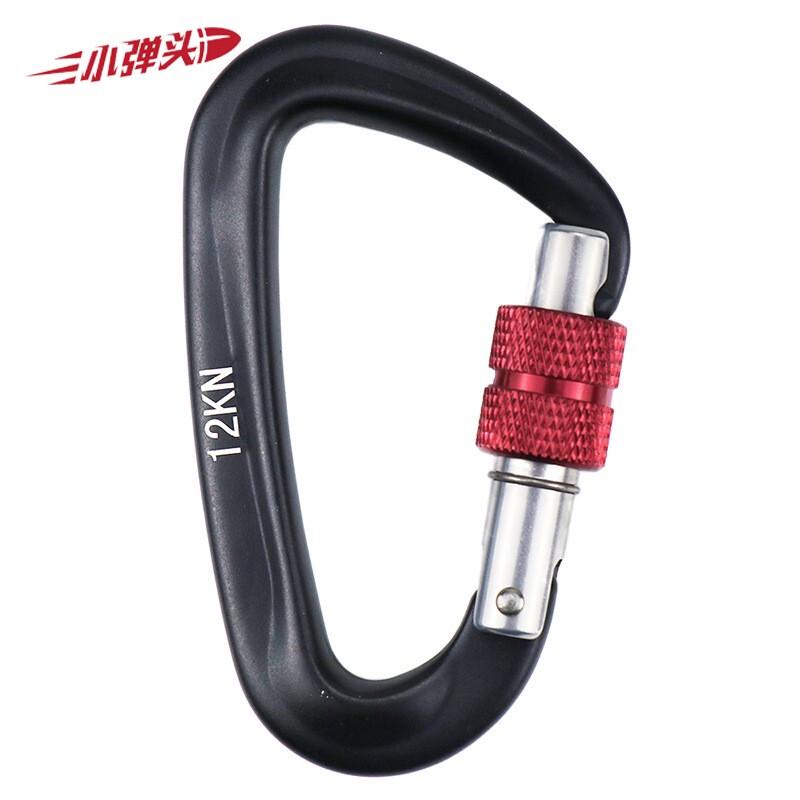 Small Bullet Head D-Type Outdoor Safety Climbing Carabiner
Small Bullet Head D-Type Outdoor Safety Climbing Carabiner