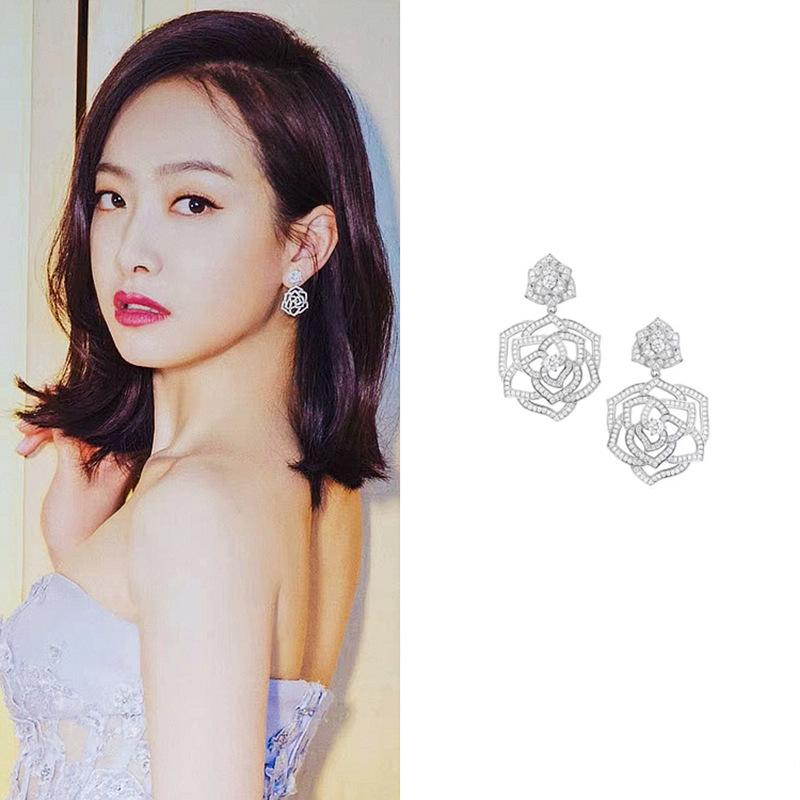 Zircon rose flower earrings light luxury high-end stud earrings 2025 new exquisite heavy industry earrings
Zircon rose flower earrings light luxury high-end stud earrings 2025 new exquisite heavy industry earrings