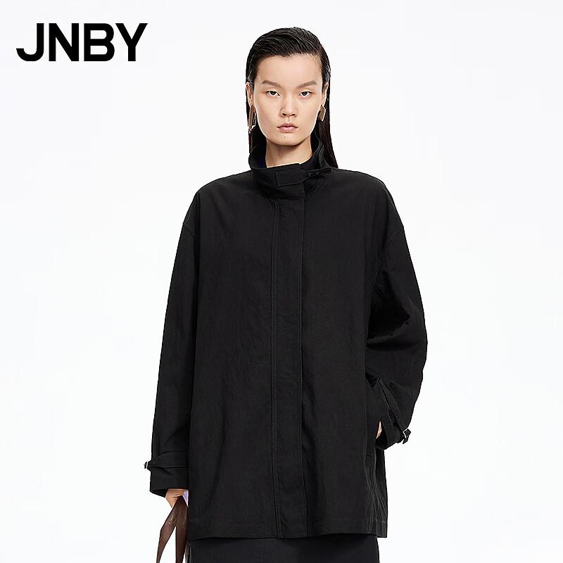 JNBY H-Shape Stand Collar Windbreaker M
JNBY H-Shape Stand Collar Windbreaker M
