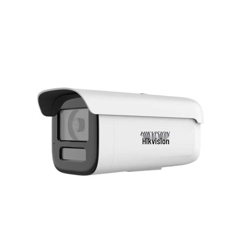 Hikvision 6MP Star-light Network Camera CN plug (adapter included)
Hikvision 6MP Star-light Network Camera CN plug (adapter included)