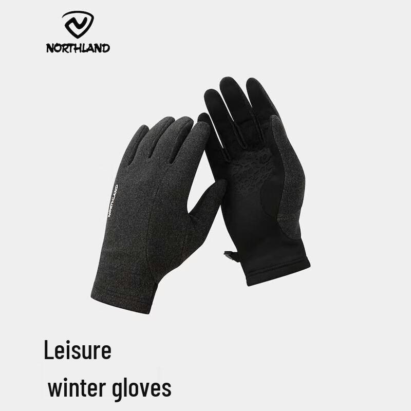 NORTHLAND Casual Warm Gloves
NORTHLAND Casual Warm Gloves