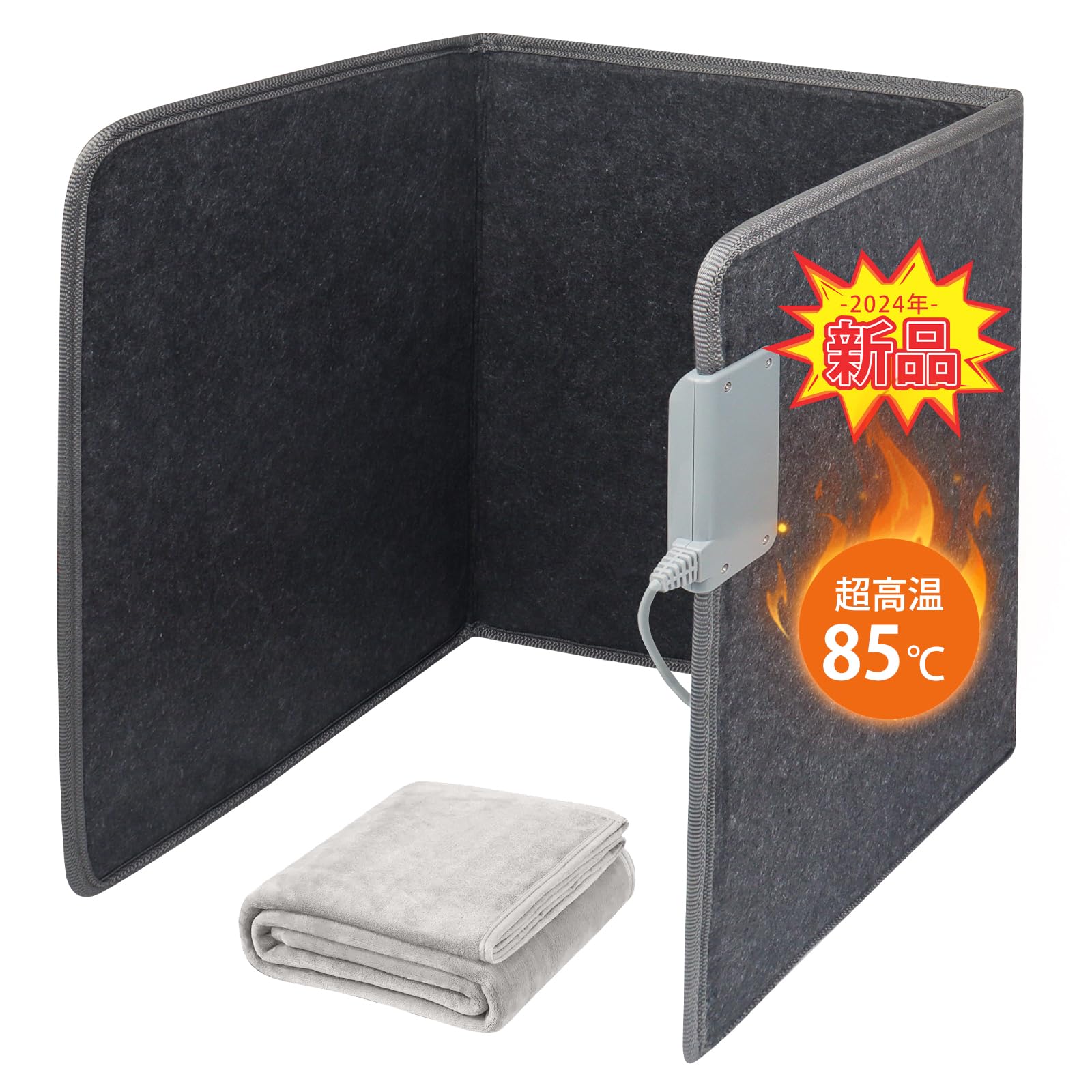 Панель температурной версии DGV Подогреватель для ног Энергосберегающий Защита от холода Инфракрасный настольный обогреватель Регулировка температуры на 3 уровня Таймер часов Перегрев 
Панель температурной версии DGV Подогреватель для ног Энергосберегающий Защита от холода Инфракрасный настольный обогреватель Регулировка температуры на 3 уровня Таймер часов Перегрев