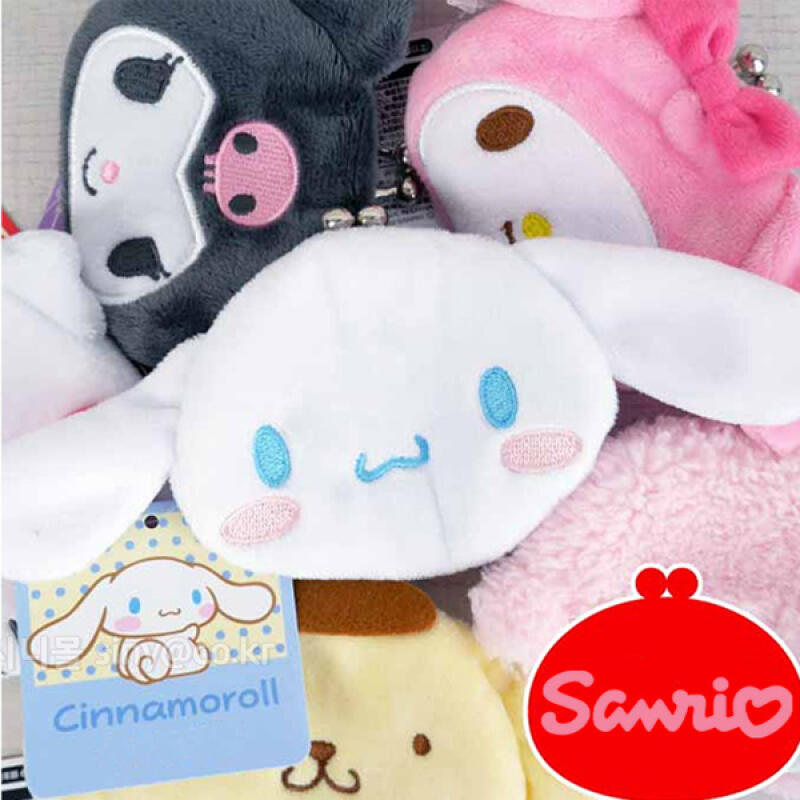 Cinnamoroll Coin Purse (H048329)
Cinnamoroll Coin Purse (H048329)