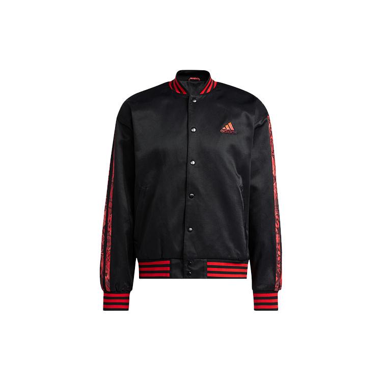 Новые куртки Adidas Dame Мужские Черные HD7937 S
Новые куртки Adidas Dame Мужские Черные HD7937 S
