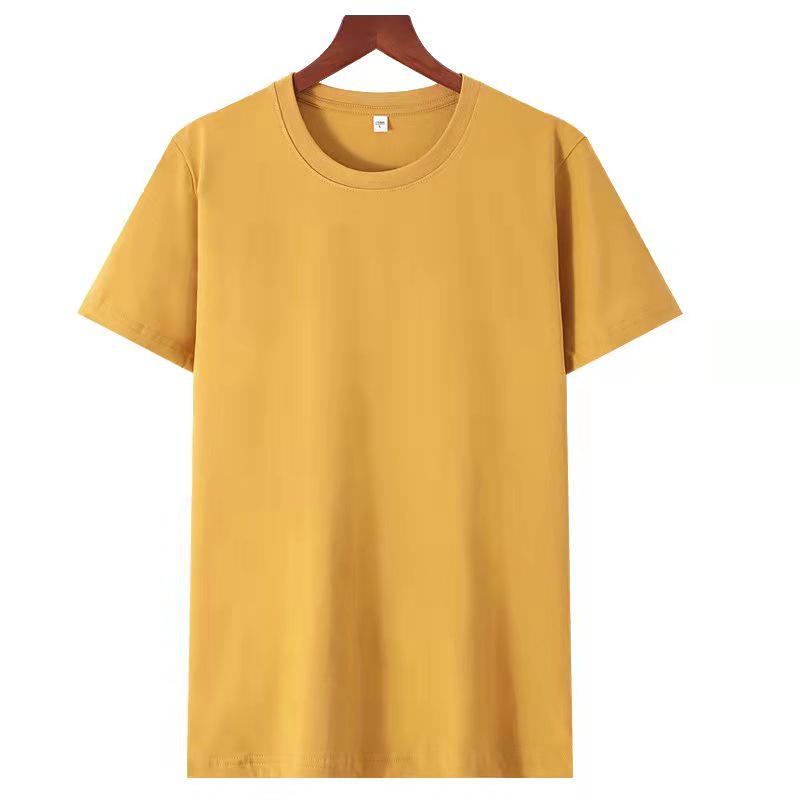 Мужская футболка из 180 г чистого хлопка облегающего кроя с круглым вырезом и коротким рукавом 3XL
Мужская футболка из 180 г чистого хлопка облегающего кроя с круглым вырезом и коротким рукавом 3XL