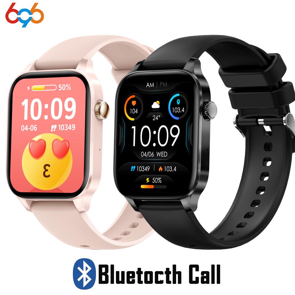 Bluetooth Call Smartwatch Мужские спортивные часы для сна с монитором сердечного ритма Умные часы для женщин Пульт дистанционного управления 1,85-дюймовый экран HD 250 мАч Батарея
Bluetooth Call Smartwatch Мужские спортивные часы для сна с монитором сердечного ритма Умные часы для женщин Пульт дистанционного управления 1,85-дюймовый экран HD 250 мАч Батарея