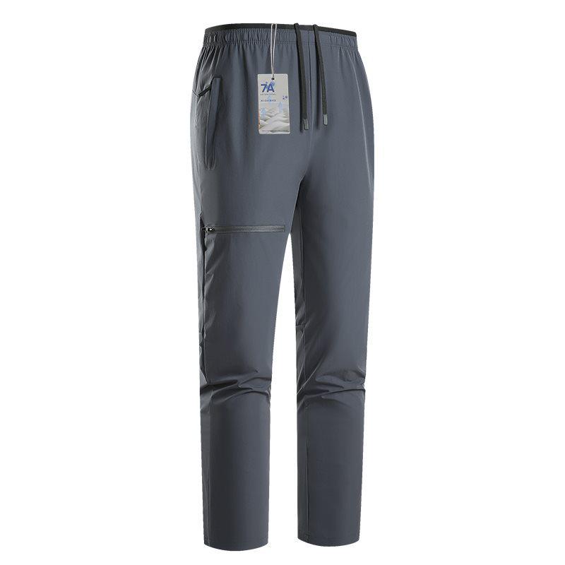 Summer Ice Silk Sports Pants - Trendy, Versatile & Antibacterial for Outdoor Running & Fitness 3XL
Summer Ice Silk Sports Pants - Trendy, Versatile & Antibacterial for Outdoor Running & Fitness 3XL