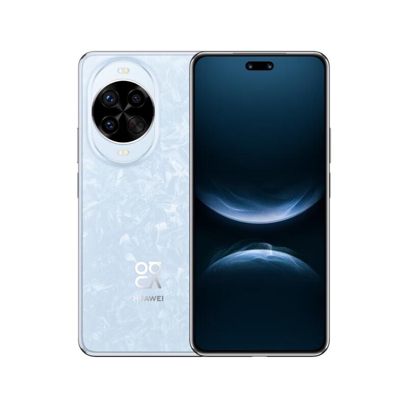 Huawei nova 14 Pro AI Smartphone (CN version)
Huawei nova 14 Pro AI Smartphone (CN version)