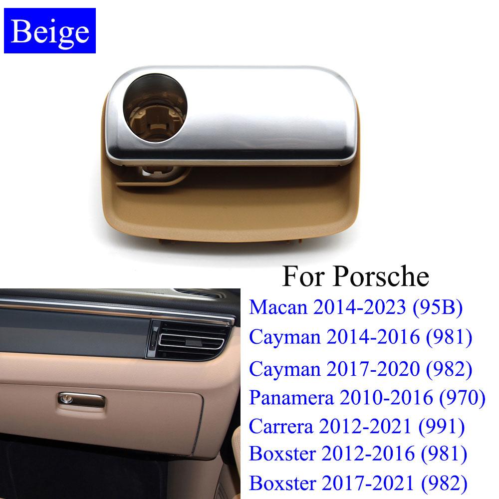 Интерьер тире бардачок замок ящик для хранения ручка для Porsche Macan 95B Cayman 981 982 Panamera 970 Carrera 991 Boxster бежевый
Интерьер тире бардачок замок ящик для хранения ручка для Porsche Macan 95B Cayman 981 982 Panamera 970 Carrera 991 Boxster бежевый
