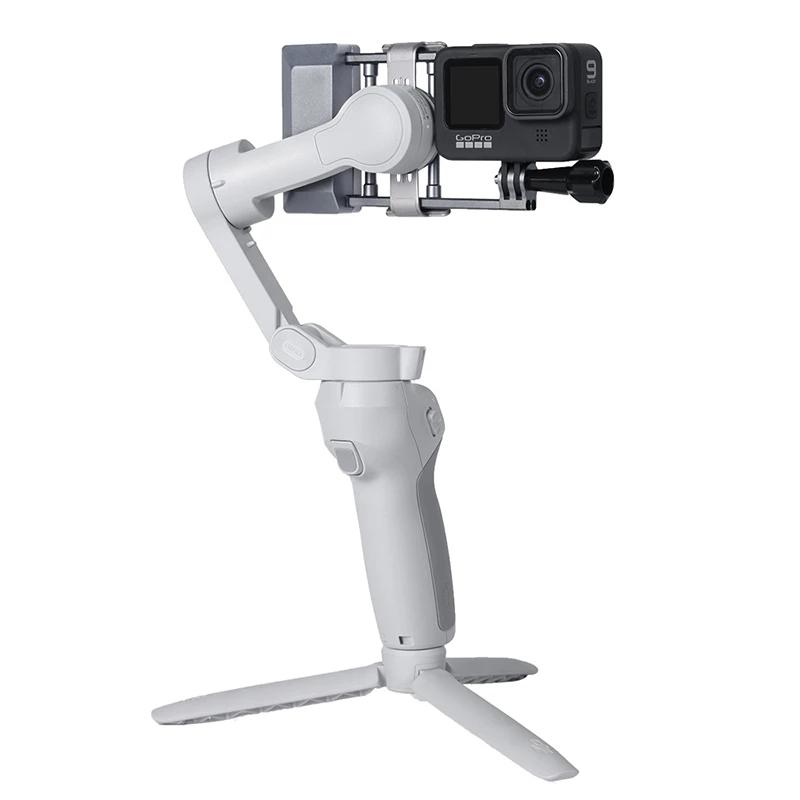 Handheld Gimbal Adapter Switch Mount Plate for DJI Mobile 6/OM 5 for Insta360 Flow Camera Adapter for DJI Action 3 for Gopro 11
Handheld Gimbal Adapter Switch Mount Plate for DJI Mobile 6/OM 5 for Insta360 Flow Camera Adapter for DJI Action 3 for Gopro 11