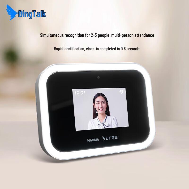 DingTalk M6X Smart Facial Recognition Attendance Machine CN plug (adapter included)
DingTalk M6X Smart Facial Recognition Attendance Machine CN plug (adapter included)