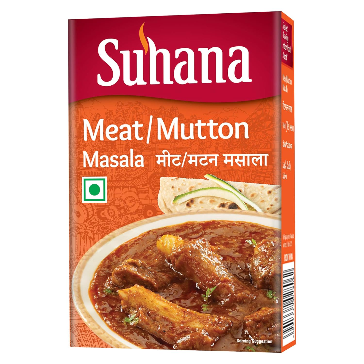 Suhana Mutton Meat Masala 50g Box Pack of 4 Authentic Indian Spice Blend For Rich Flavour Mutton Curry Masala Mix
Suhana Mutton Meat Masala 50g Box Pack of 4 Authentic Indian Spice Blend For Rich Flavour Mutton Curry Masala Mix