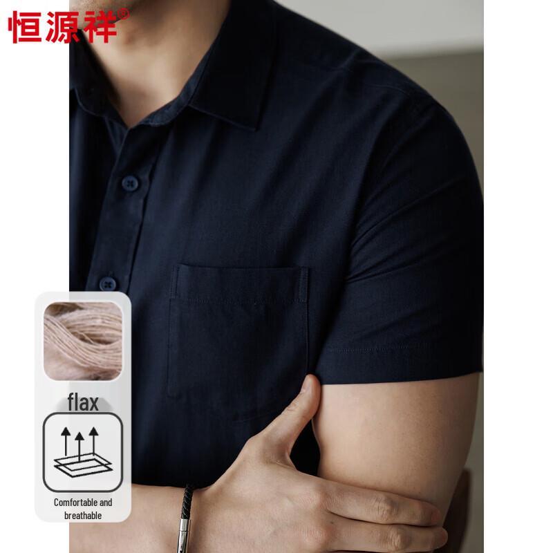 Hengyuanxiang Men s Cotton Linen Short Sleeve Shirt 4XL
Hengyuanxiang Men s Cotton Linen Short Sleeve Shirt 4XL