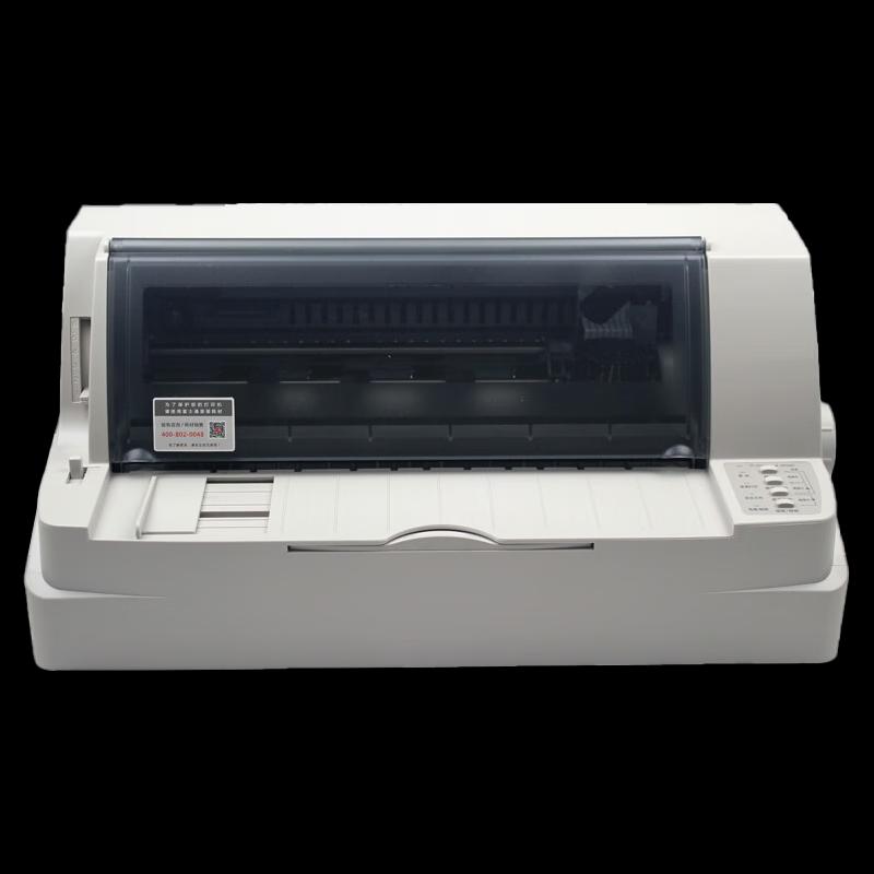 DPK6750P ID & Document Dot Matrix Printer CN plug (adapter included)
DPK6750P ID & Document Dot Matrix Printer CN plug (adapter included)