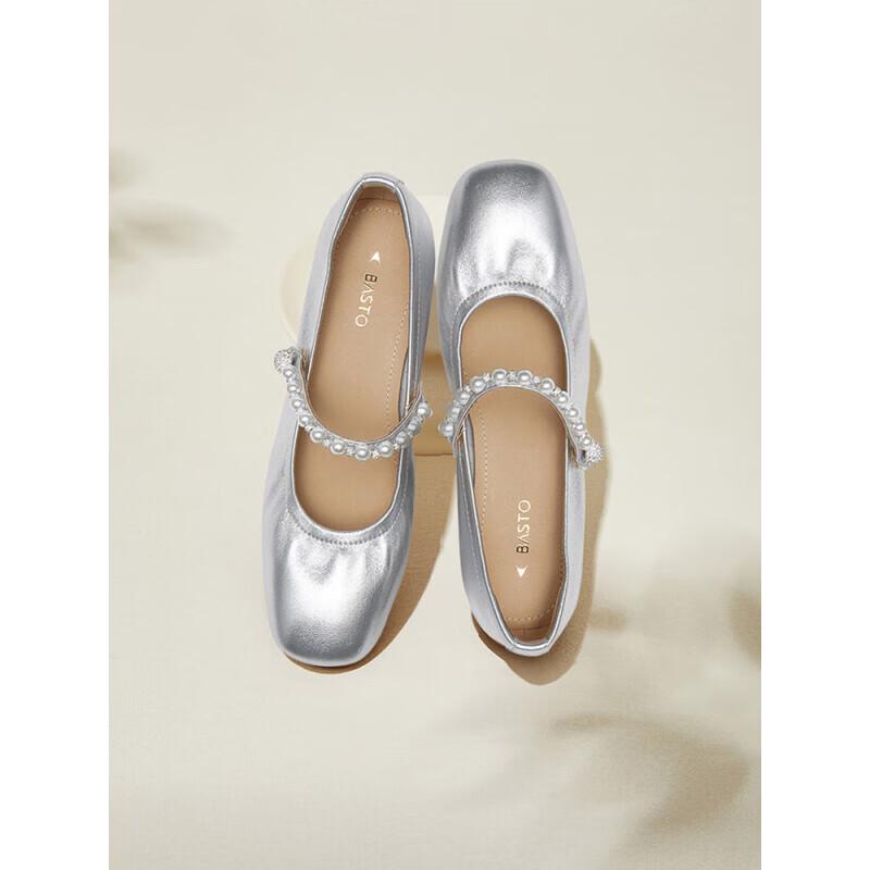 Bestune Venus Mary Jane Block Heel Shoes A1619CQ4 34
Bestune Venus Mary Jane Block Heel Shoes A1619CQ4 34