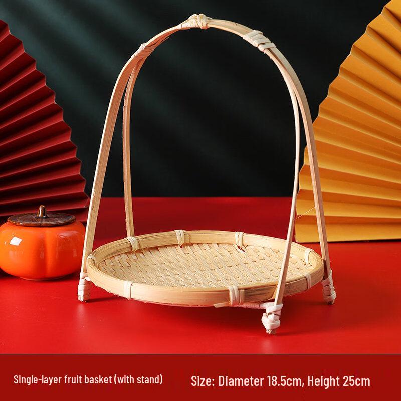 Chinese Style Bamboo Woven Fruit & Snack Basket
Chinese Style Bamboo Woven Fruit & Snack Basket