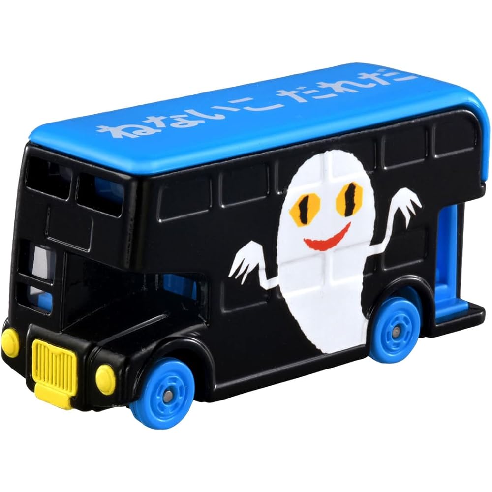 Takara Tomy Tomica Dream Tomica SP Picture Book Collection Mini Car Toy for Ages 3 and Up
Takara Tomy Tomica Dream Tomica SP Picture Book Collection Mini Car Toy for Ages 3 and Up