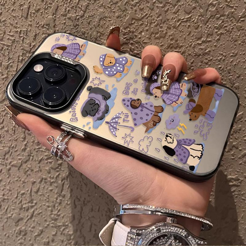 Phone Case Purple Rain Puppy for vivo Y400 Y04 Y03 Y78 Y36 Y100 Y27 Y17s Y16 V60 V50 V30e V40 V27e V29 S15 iQOO Z10 Pro Lite 5G vivo Y02 4G
Phone Case Purple Rain Puppy for vivo Y400 Y04 Y03 Y78 Y36 Y100 Y27 Y17s Y16 V60 V50 V30e V40 V27e V29 S15 iQOO Z10 Pro Lite 5G vivo Y02 4G