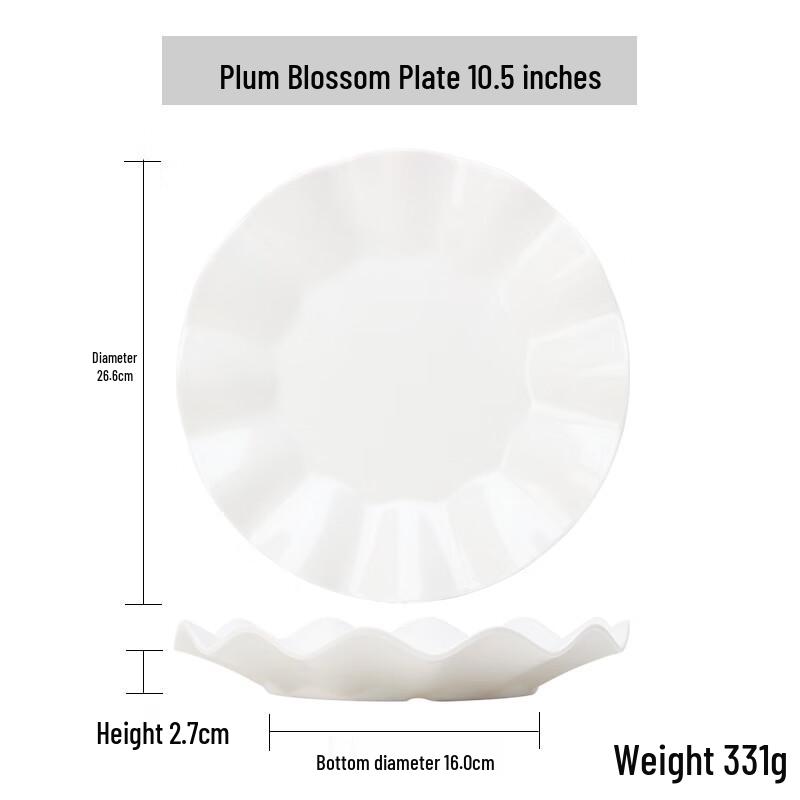 Qianxing White Melamine Lotus Dinner Plates
Qianxing White Melamine Lotus Dinner Plates