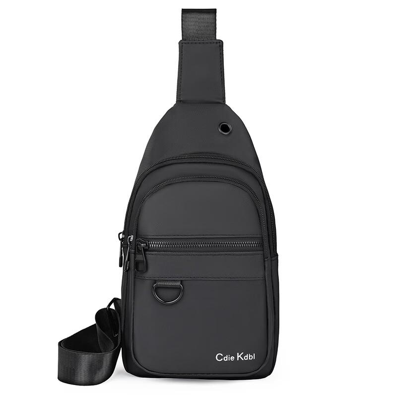 Men s Versatile Oxford Crossbody & Chest Bag
Men s Versatile Oxford Crossbody & Chest Bag