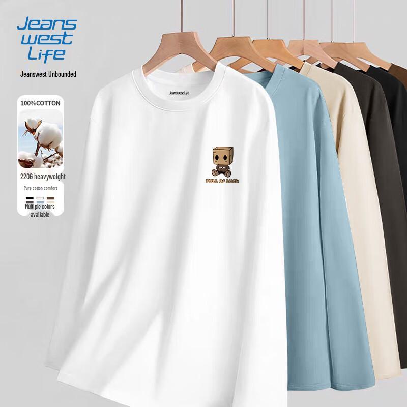 JEANSWEST LIFE Men s Cartoon Print Cotton Long Sleeve Tee M
JEANSWEST LIFE Men s Cartoon Print Cotton Long Sleeve Tee M