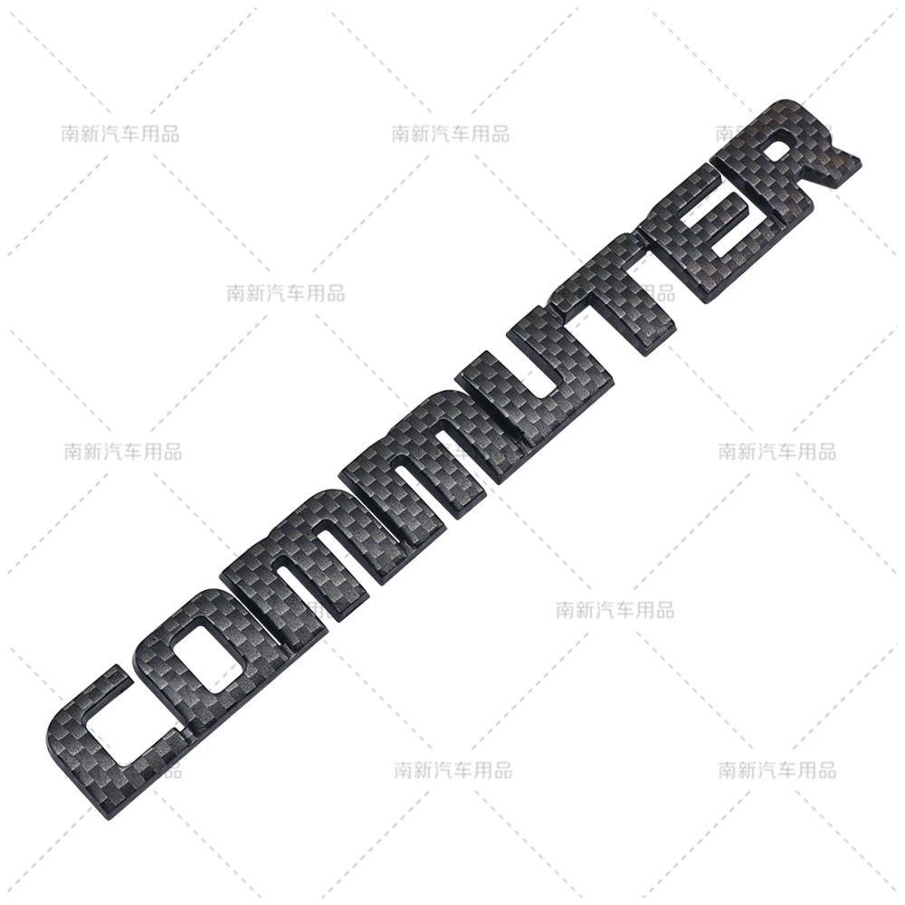 car sticker for COMMUTER label ABS body sticker emblem
car sticker for COMMUTER label ABS body sticker emblem