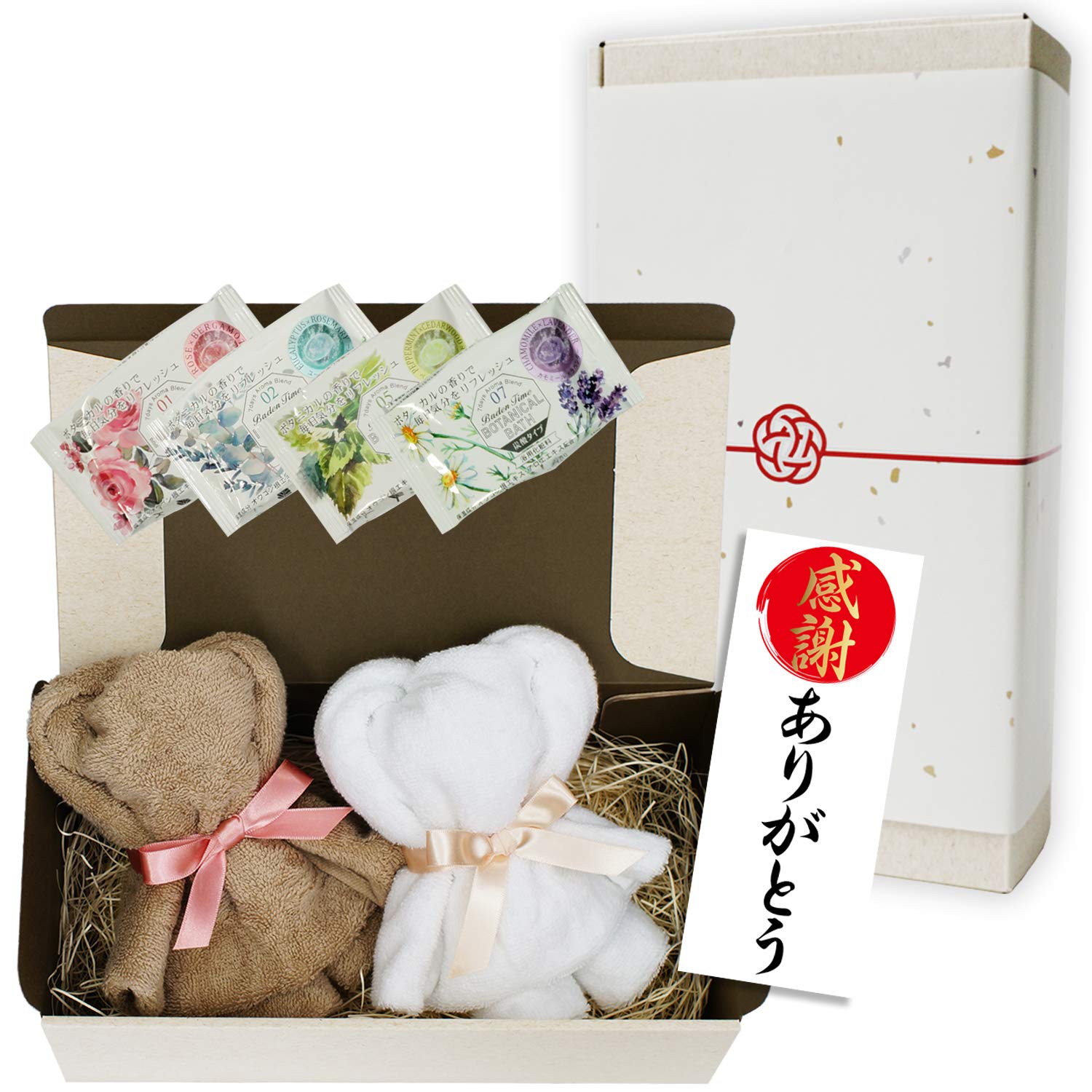 Starting Salary High Quality Organic Cotton Present for Retirement Gift Gift, Towel, Parents, Present, Men, Women, (White/Beige)
Starting Salary High Quality Organic Cotton Present for Retirement Gift Gift, Towel, Parents, Present, Men, Women, (White/Beige)