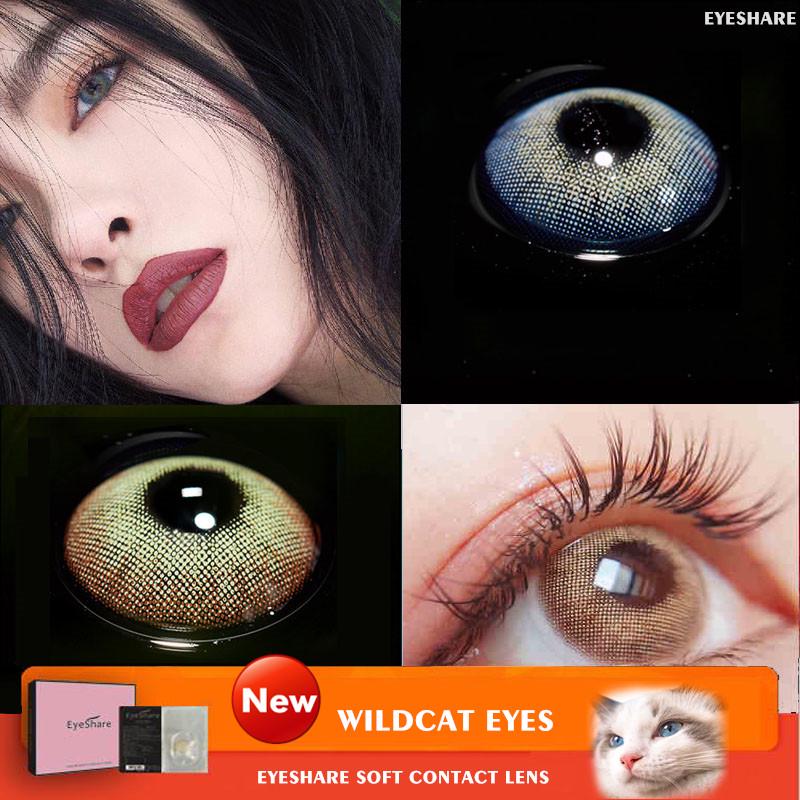 EYESHARE1 пара мягких цветных контактных линз серии Wildcat для глаз, красивые контакты для зрачков, 14 мм, ежегодное использование, ежегодные контакты для косметических учеников
EYESHARE1 пара мягких цветных контактных линз серии Wildcat для глаз, красивые контакты для зрачков, 14 мм, ежегодное использование, ежегодные контакты для косметических учеников