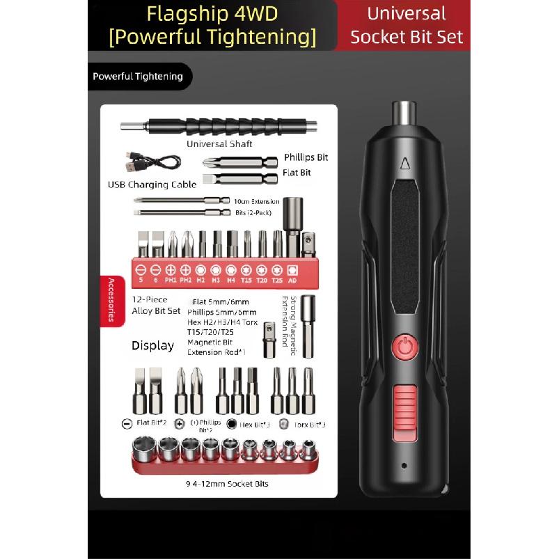 Precision Electric Screwdriver Rechargeable Household Mini Small Electric Drill Multi-Functional Power Tool Sets Screwdriver Set A 28M
Precision Electric Screwdriver Rechargeable Household Mini Small Electric Drill Multi-Functional Power Tool Sets Screwdriver Set A 28M