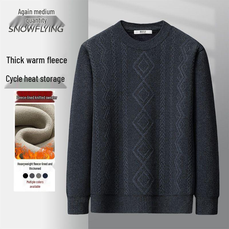 Xue Zhong Fei - 2025 Winter Thick Plush Jacquard Knit Sweater L 41-57 kg
Xue Zhong Fei - 2025 Winter Thick Plush Jacquard Knit Sweater L 41-57 kg