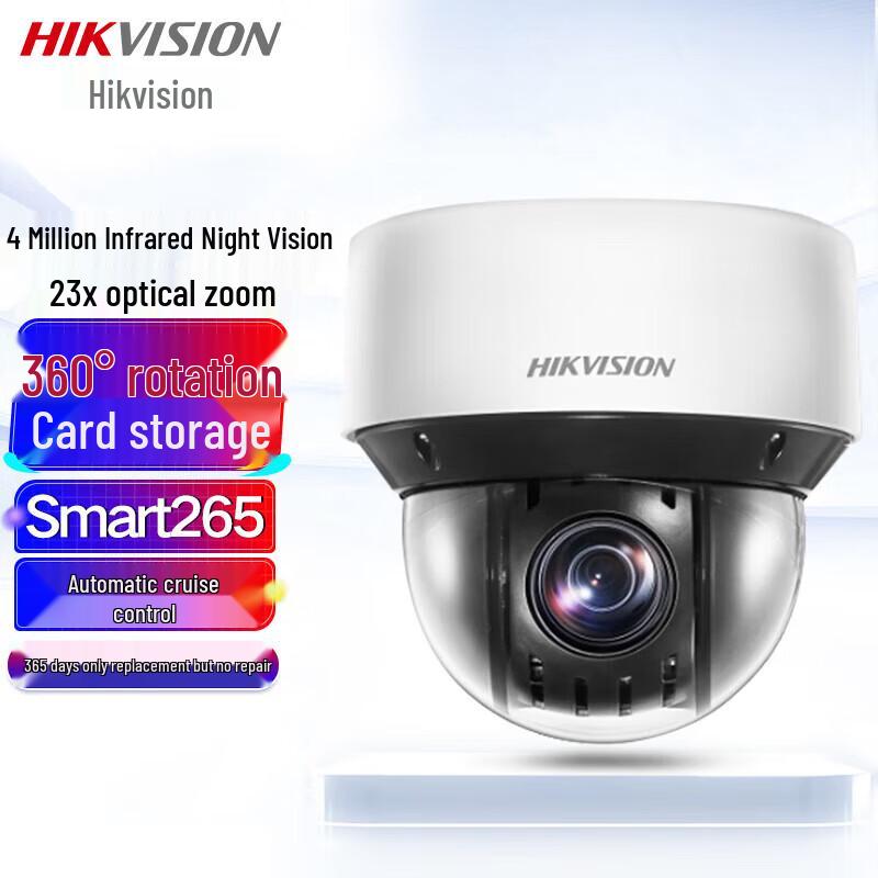 HIKVISION 4MP PTZ Indoor/Outdoor Security Camera with 23x Optical Zoom CN plug (adapter included)
HIKVISION 4MP PTZ Indoor/Outdoor Security Camera with 23x Optical Zoom CN plug (adapter included)