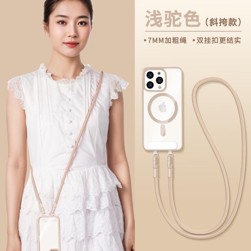 Lanyard Double Buckle Adjustable Wrist Crossbody Strap Cord Hang Mobile Phone Shoulder Chain Key cordon de teléfono movil Polyester / Nylon
Lanyard Double Buckle Adjustable Wrist Crossbody Strap Cord Hang Mobile Phone Shoulder Chain Key cordon de teléfono movil Polyester / Nylon