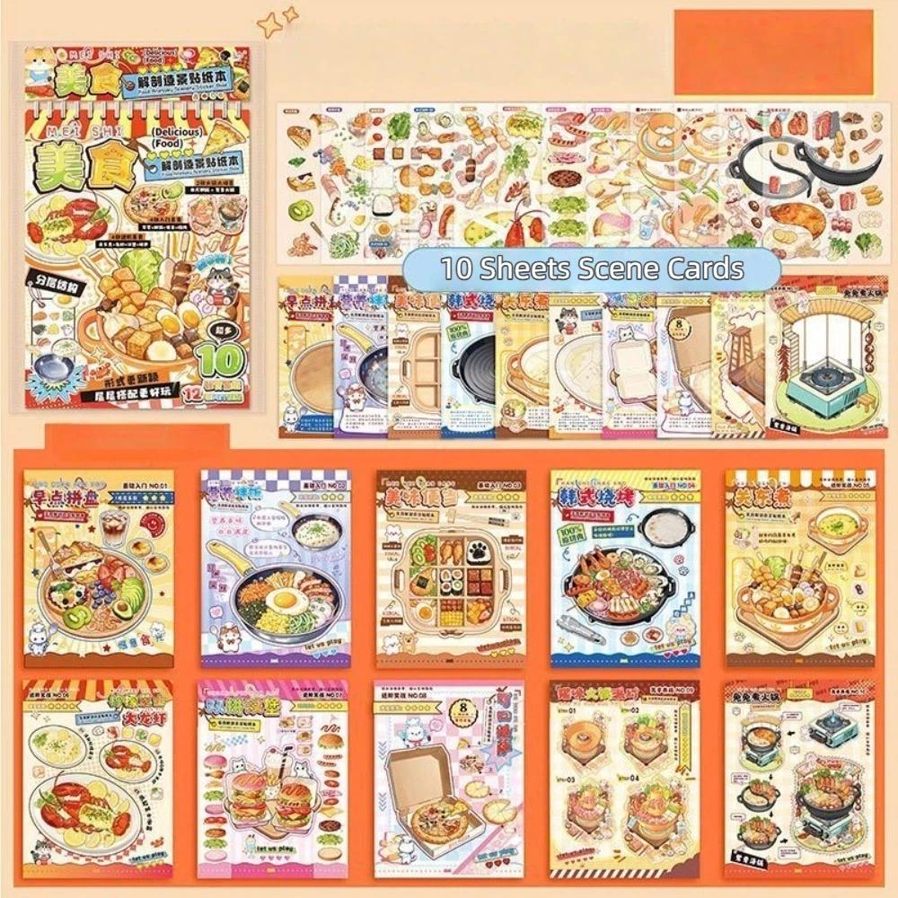 Visual Stacking Food Recipe Sticker Warm Style Cabin Scene Sticker DIY Sticker Book Classic Toys B
Visual Stacking Food Recipe Sticker Warm Style Cabin Scene Sticker DIY Sticker Book Classic Toys B