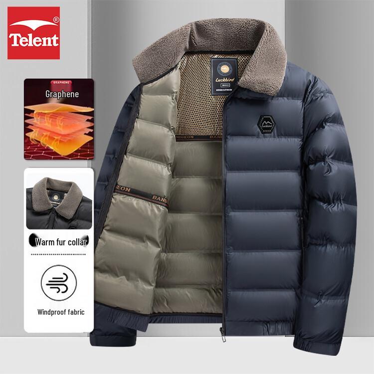 Men s Winter Cotton Jacket: New Style Lapel Cardigan, Warm Windproof Loose Puffer for Middle-Aged Dads. 4XL темно-синього кольору
Men s Winter Cotton Jacket: New Style Lapel Cardigan, Warm Windproof Loose Puffer for Middle-Aged Dads. 4XL темно-синього кольору