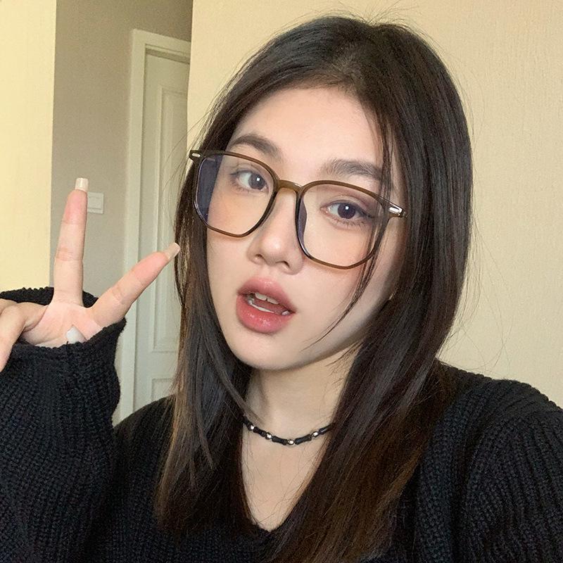 Women s Anti-Blue Light Large Frame Glasses - Versatile Nude Look, TR Frame, In Stock
Women s Anti-Blue Light Large Frame Glasses - Versatile Nude Look, TR Frame, In Stock