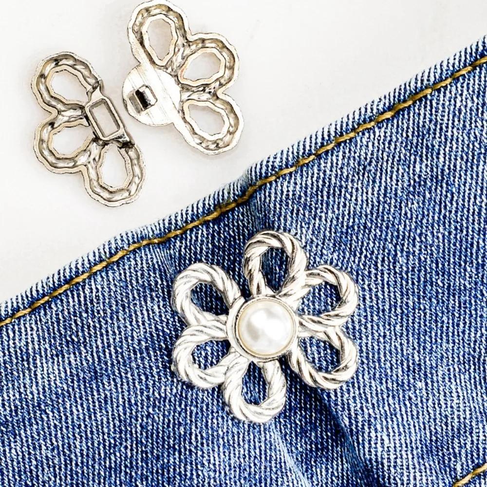 New DIY Tighten Waist Button Detachable Clip No Sewing Retractable Button Reduce Waist Adjustable Buckle Pants серебряный
New DIY Tighten Waist Button Detachable Clip No Sewing Retractable Button Reduce Waist Adjustable Buckle Pants серебряный