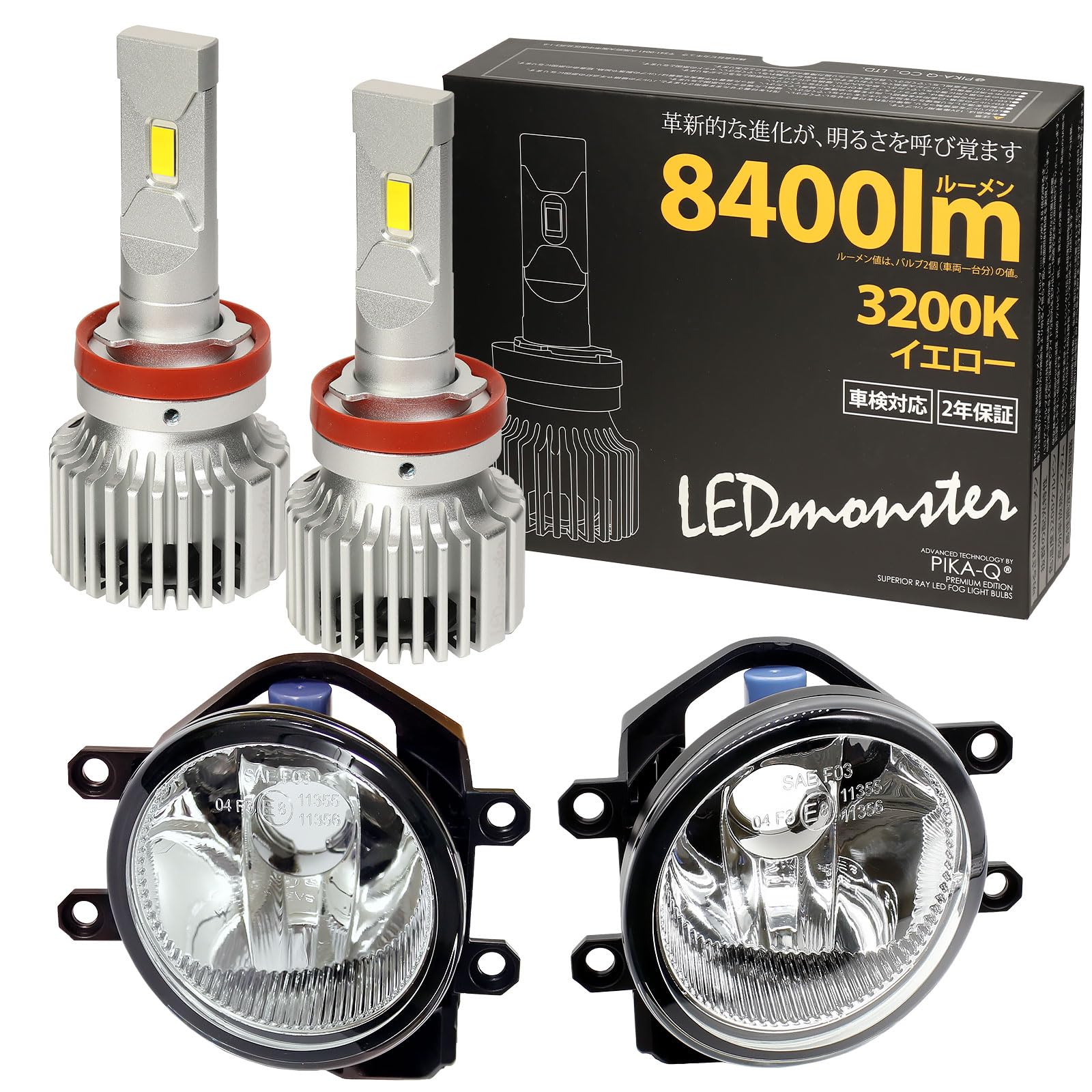 PIKAQ Toyota Land Cruiser Prado series late compatible with vehicles equipped with genuine LED fog lights Glass lens fog light unit included LED
PIKAQ Toyota Land Cruiser Prado series late compatible with vehicles equipped with genuine LED fog lights Glass lens fog light unit included LED