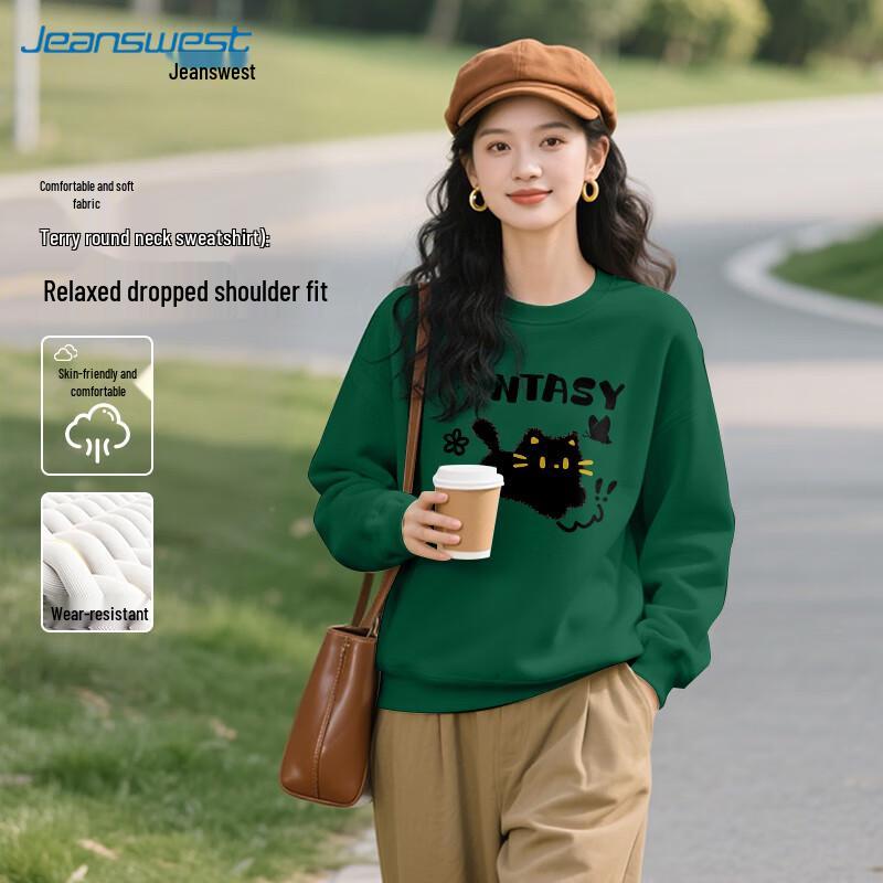 JEANSWEST Women s Thickened Loose Fit Pullover Sweatshirt 3XL
JEANSWEST Women s Thickened Loose Fit Pullover Sweatshirt 3XL