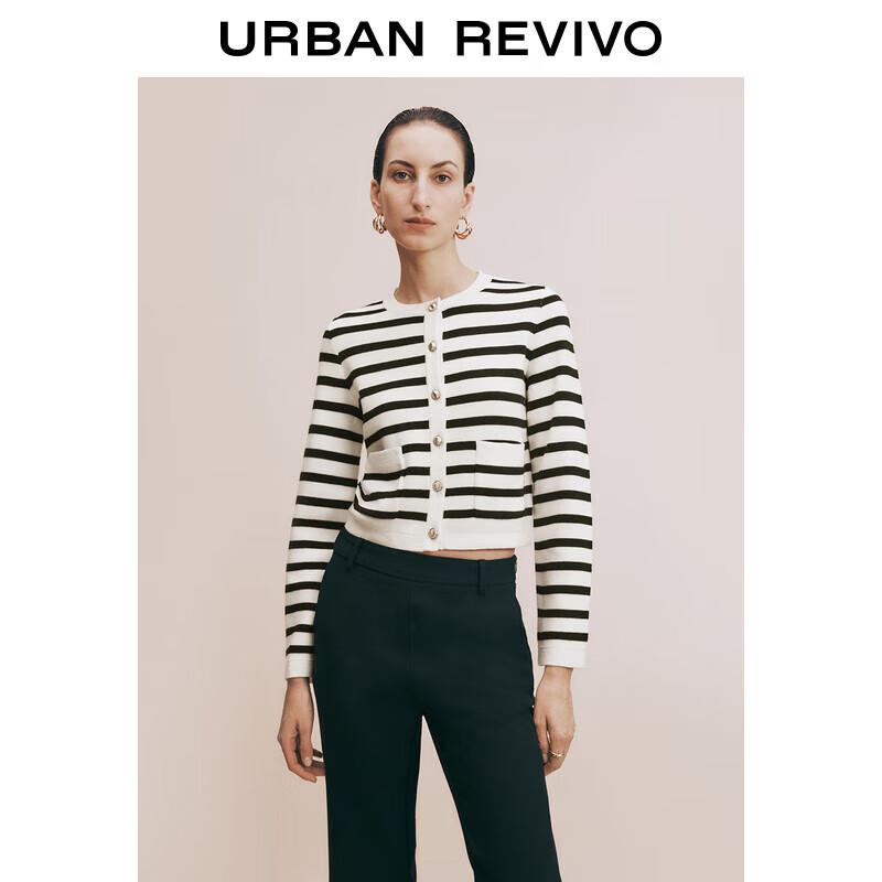 Женский трикотажный кардиган UR 2024 Осень Темно-синяя полоска S
Женский трикотажный кардиган UR 2024 Осень Темно-синяя полоска S