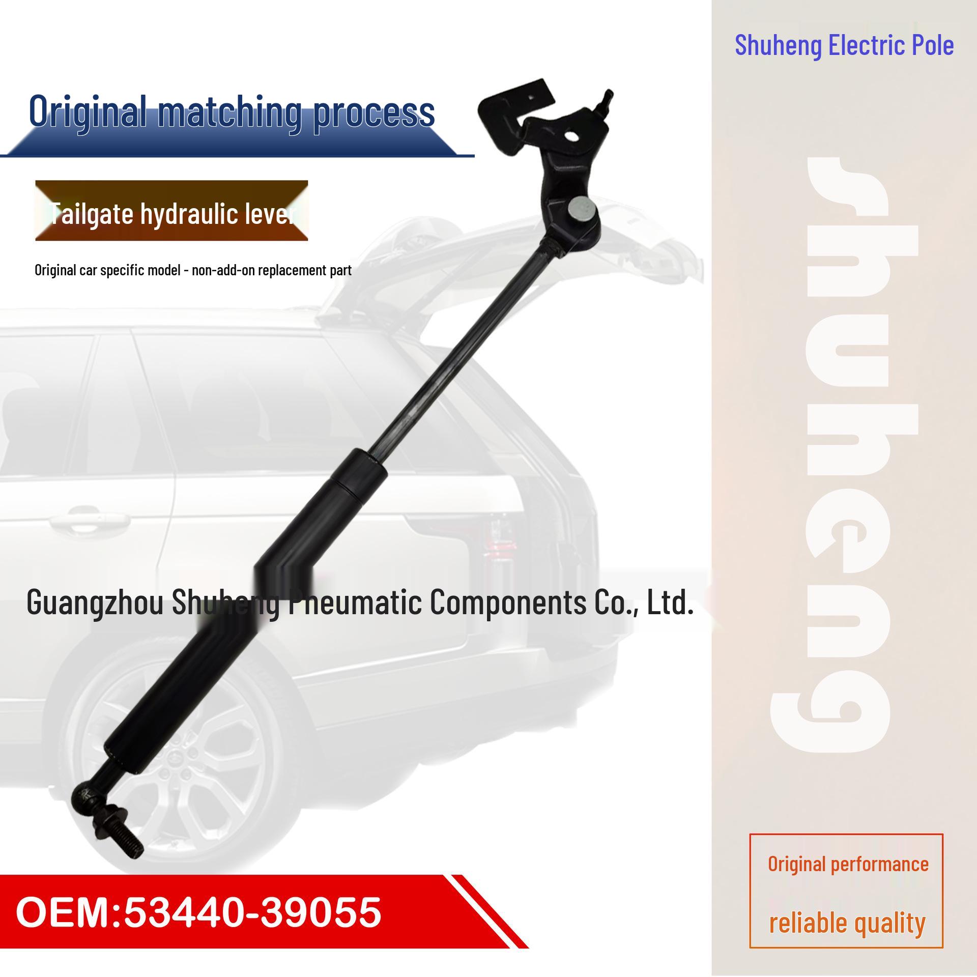 53440-39055 Передняя опорная стойка для Toyota Camry VCV10 1994-1996 Black 5344039055 RH
53440-39055 Передняя опорная стойка для Toyota Camry VCV10 1994-1996 Black 5344039055 RH