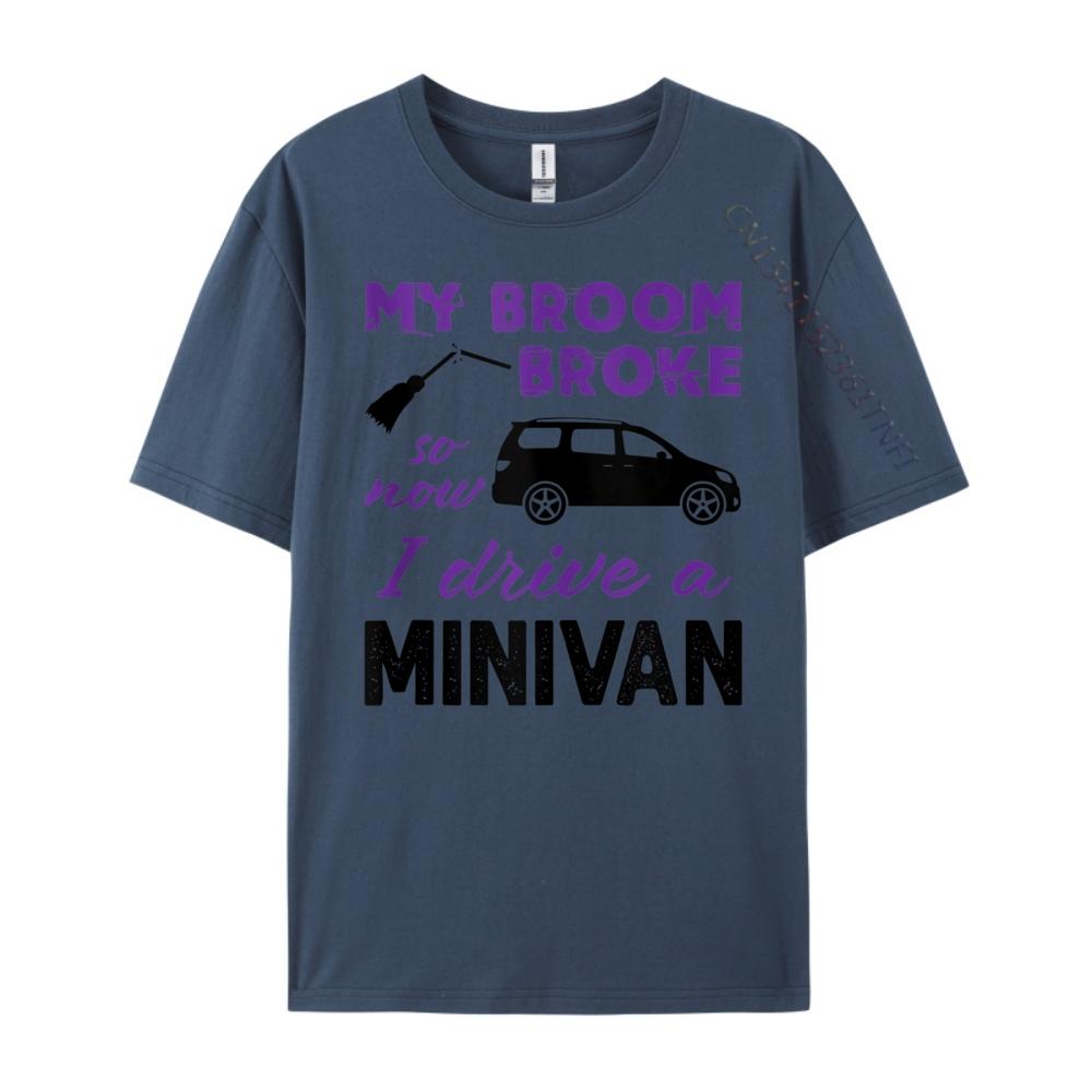 Minivan My Broom Broke So Now I Drive A Minivan Clothing Anime Wholesale Tshirts 100 Pcs Tee Shirt Unisex 4XL
Minivan My Broom Broke So Now I Drive A Minivan Clothing Anime Wholesale Tshirts 100 Pcs Tee Shirt Unisex 4XL