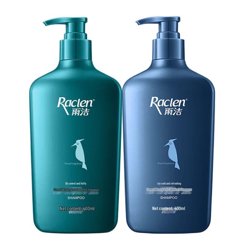 RACLEN Forest Wood Anti-Dandruff Shampoo - Oil Control & Refreshing (400ml x2)
RACLEN Forest Wood Anti-Dandruff Shampoo - Oil Control & Refreshing (400ml x2)