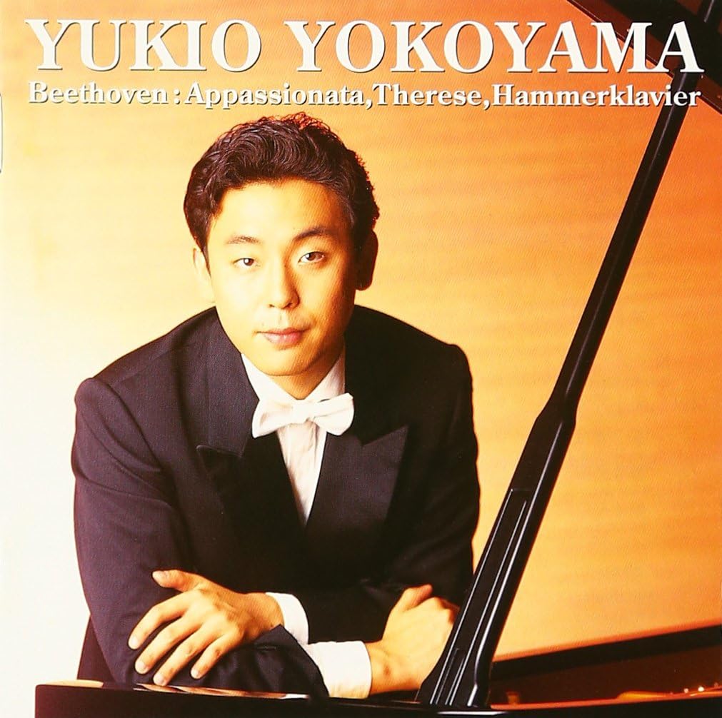 CD YUKIO YOKOYAMA; BEETHOVEN - Beethoven: Piano Sonatas SRCR9982 Japan ObiClassical Used
CD YUKIO YOKOYAMA; BEETHOVEN - Beethoven: Piano Sonatas SRCR9982 Japan ObiClassical Used