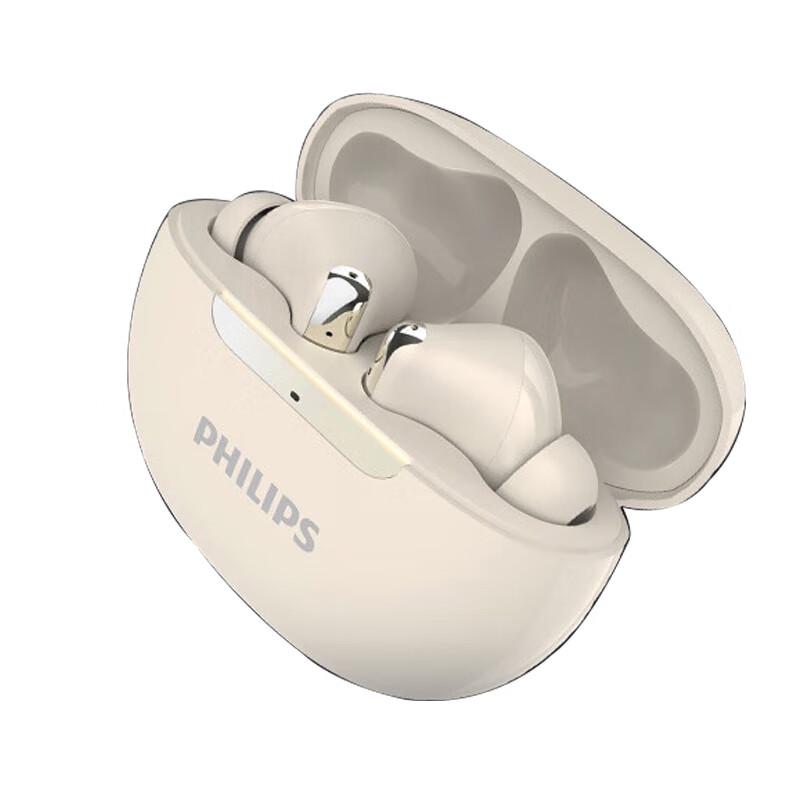 Philips True Wireless Hybrid ANC Noise-Cancelling Earbuds
Philips True Wireless Hybrid ANC Noise-Cancelling Earbuds
