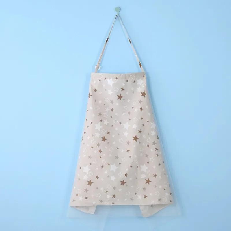 Baby Breastfeeding Cover-Breathable Cotton Nursing Cape Nursing Clothes Soft Breast Feeding Cloth for Outdoor Breastfeeding Use
Baby Breastfeeding Cover-Breathable Cotton Nursing Cape Nursing Clothes Soft Breast Feeding Cloth for Outdoor Breastfeeding Use