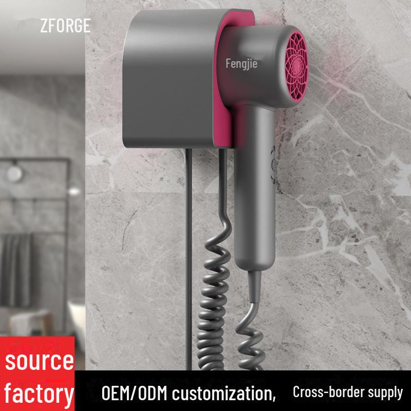 Fengjie Wall-Mounted Hotel Hair Dryer - Punch-Free, Constant Temperature 
Fengjie Wall-Mounted Hotel Hair Dryer - Punch-Free, Constant Temperature